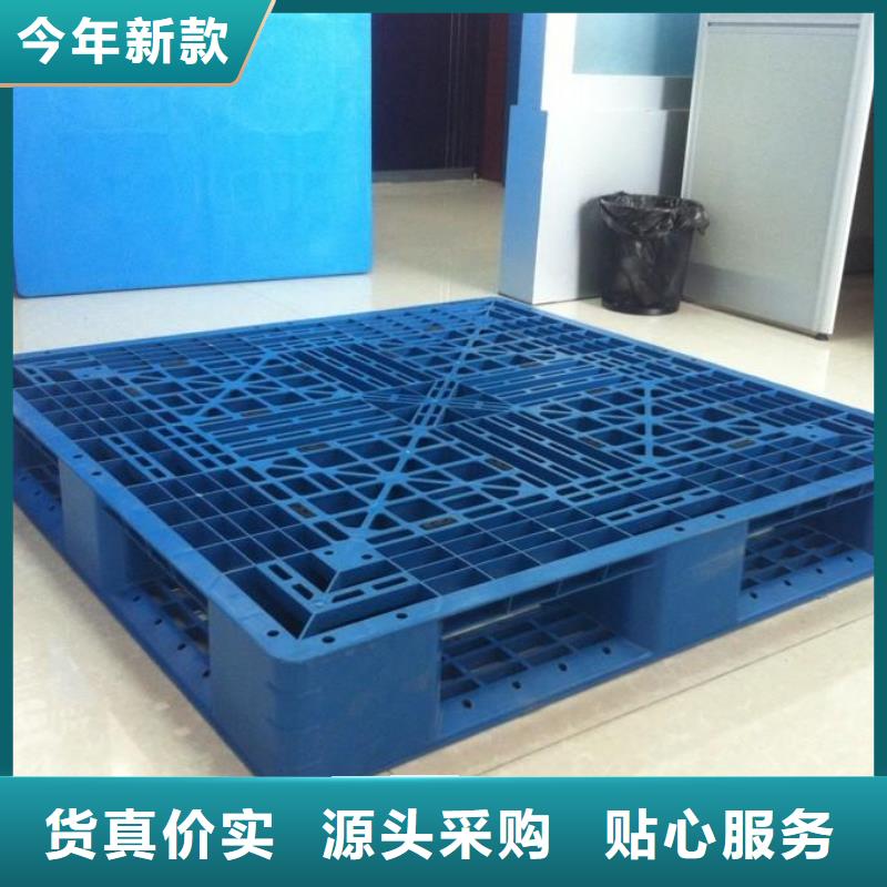 绥德县塑料垫板哪里有售