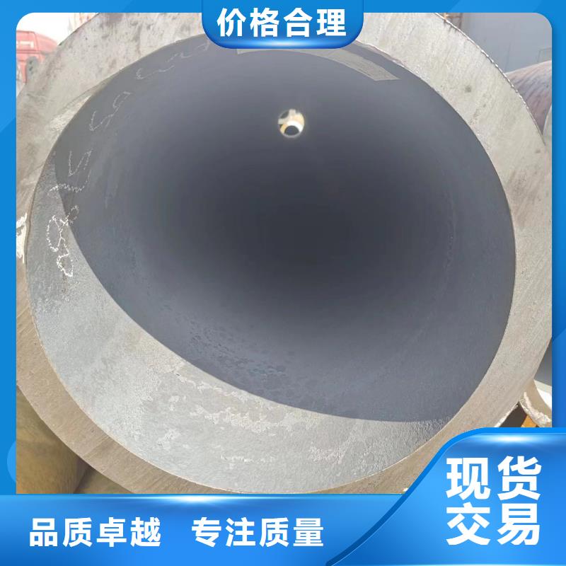 Q345B无缝钢管安装