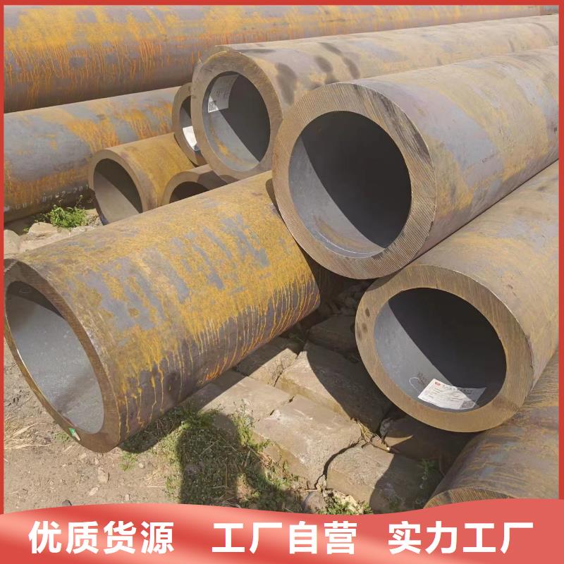 无缝管-无缝管值得信赖