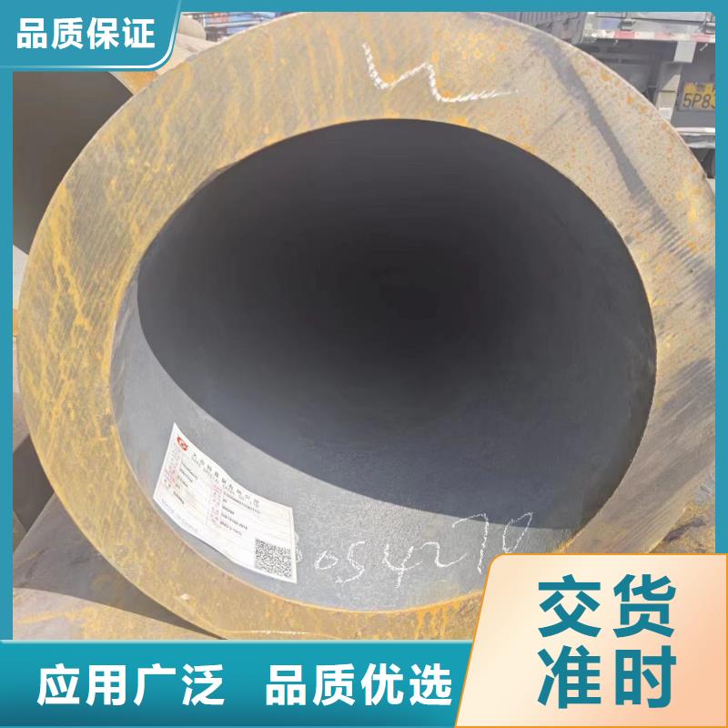 40cr无缝管大规模厂家