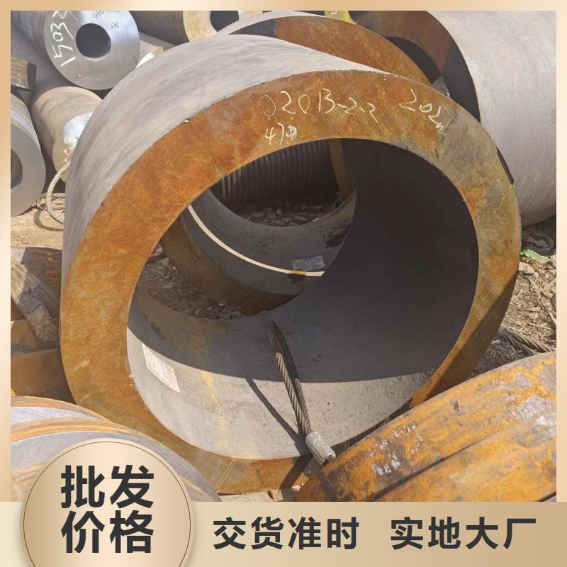 40cr无缝管大规模厂家