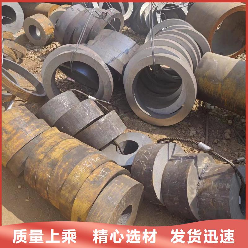 40Cr无缝钢管产品种类