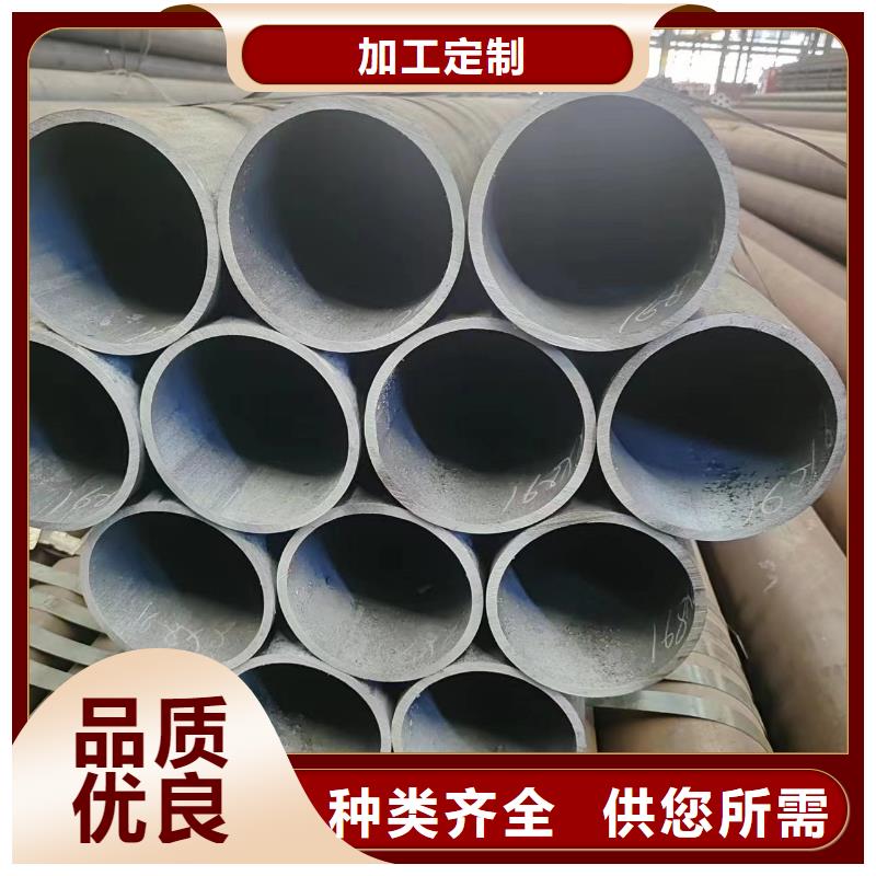 Q345B无缝钢管安装