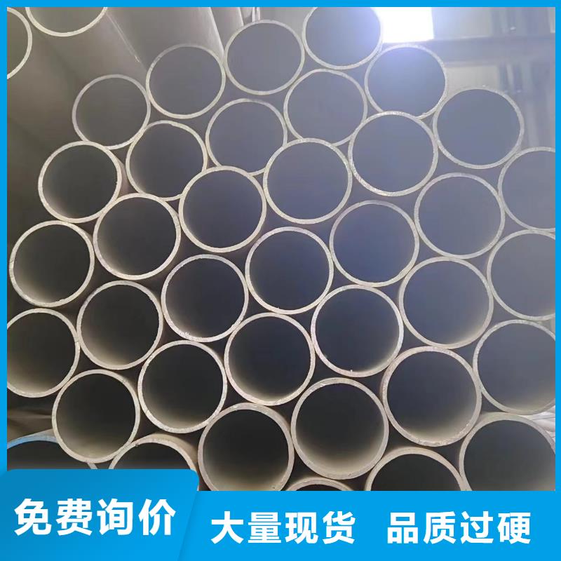 40Cr无缝钢管产品种类