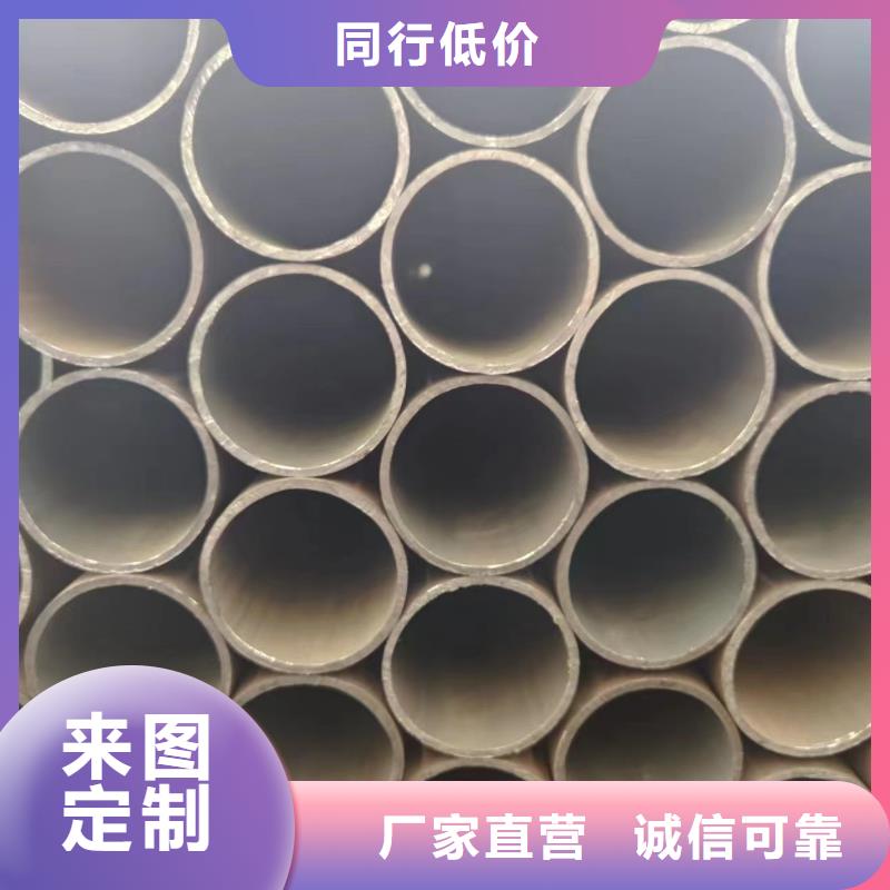 可按需定做45#无缝管的厂家