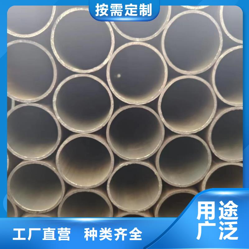 40Cr无缝钢管量大优惠