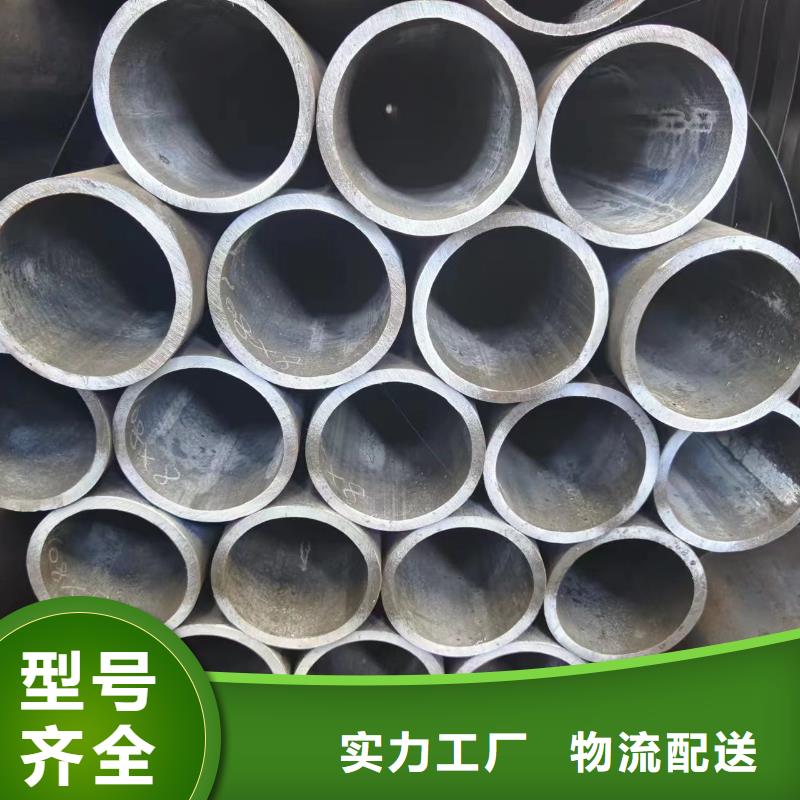 质优价廉的无缝管批发商