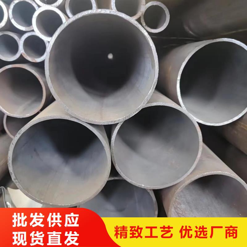 20#无缝钢管用途分析