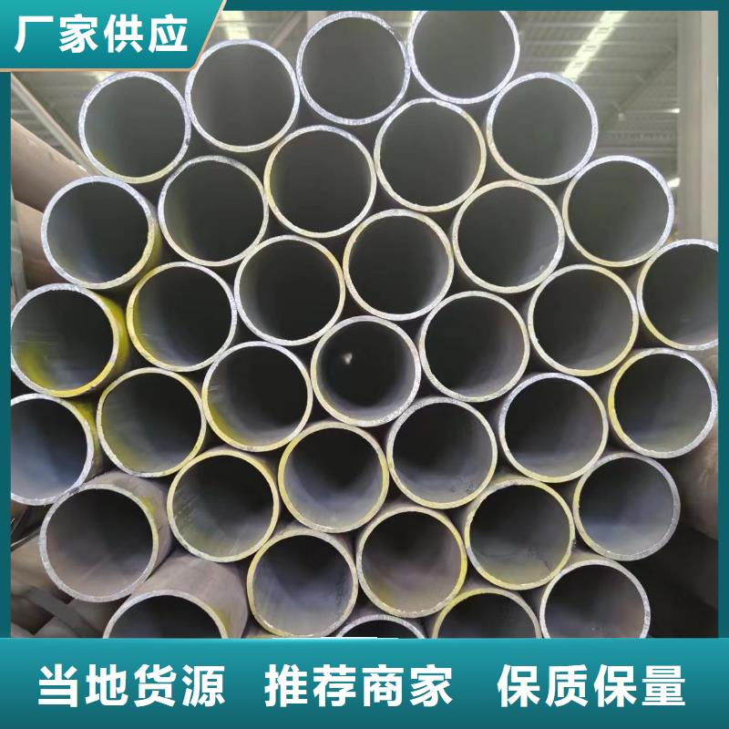 厚壁无缝管好货
