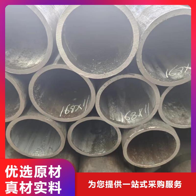 40cr无缝管大规模厂家