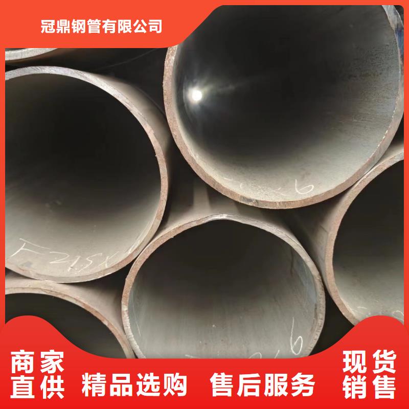 质优价廉的无缝管批发商