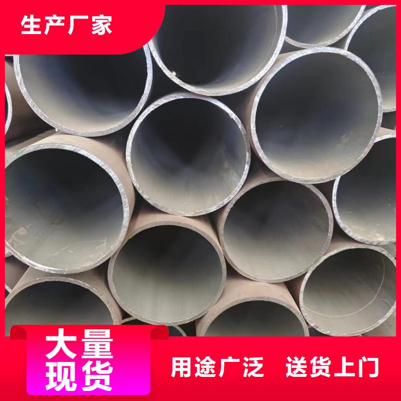 可按需定做45#无缝管的厂家