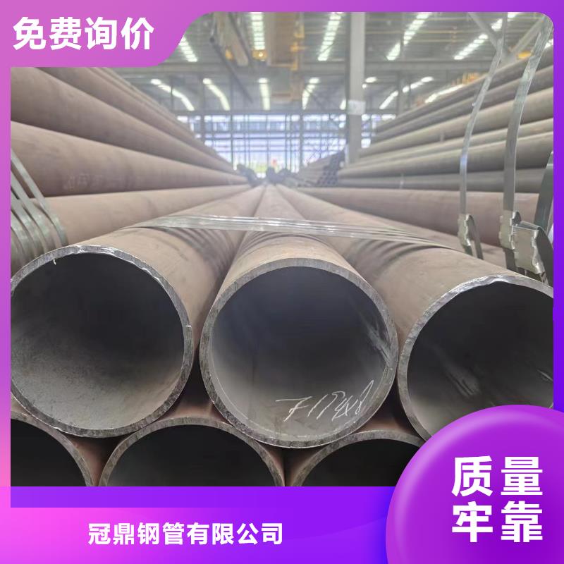 可按需定做45#无缝管的厂家