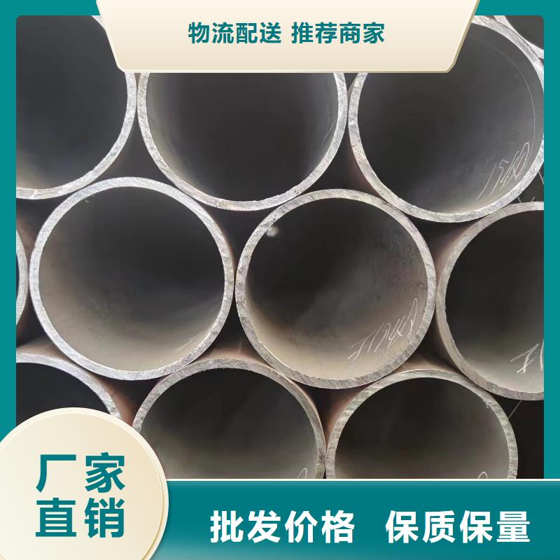 40cr无缝管大规模厂家
