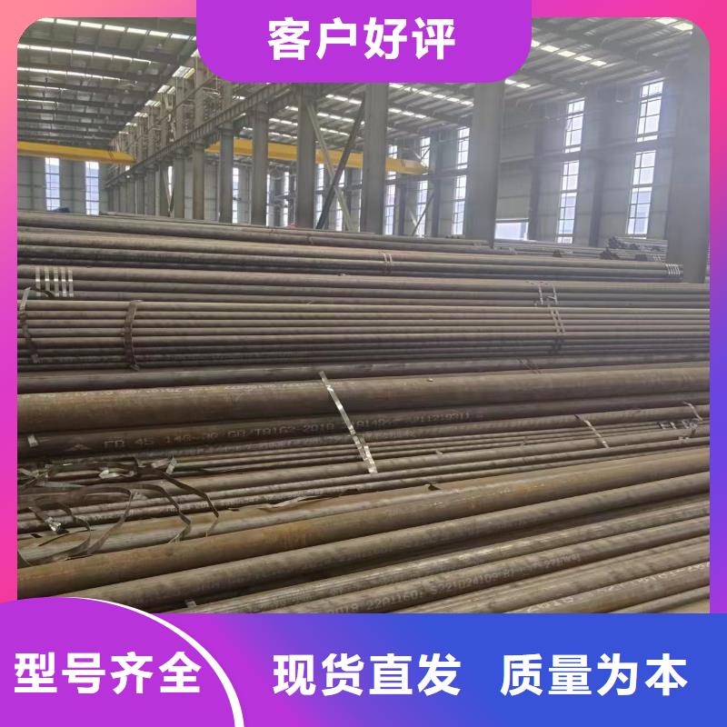 40Cr无缝钢管产品种类