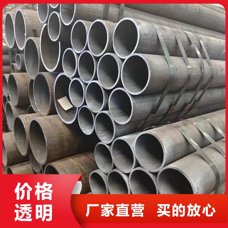 40Cr无缝钢管产品种类