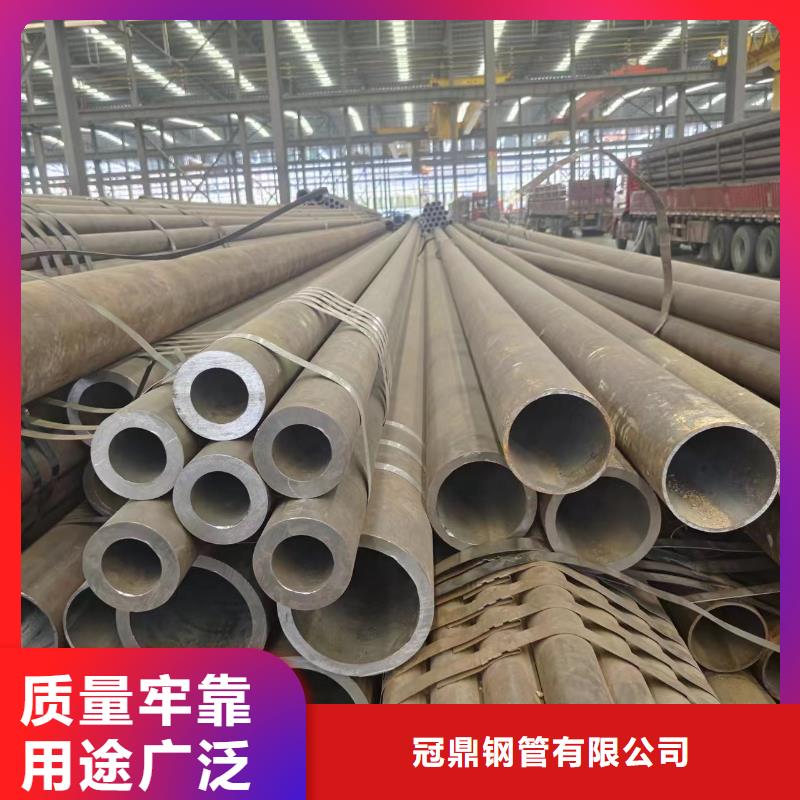 本地40cr无缝钢管生产厂家
