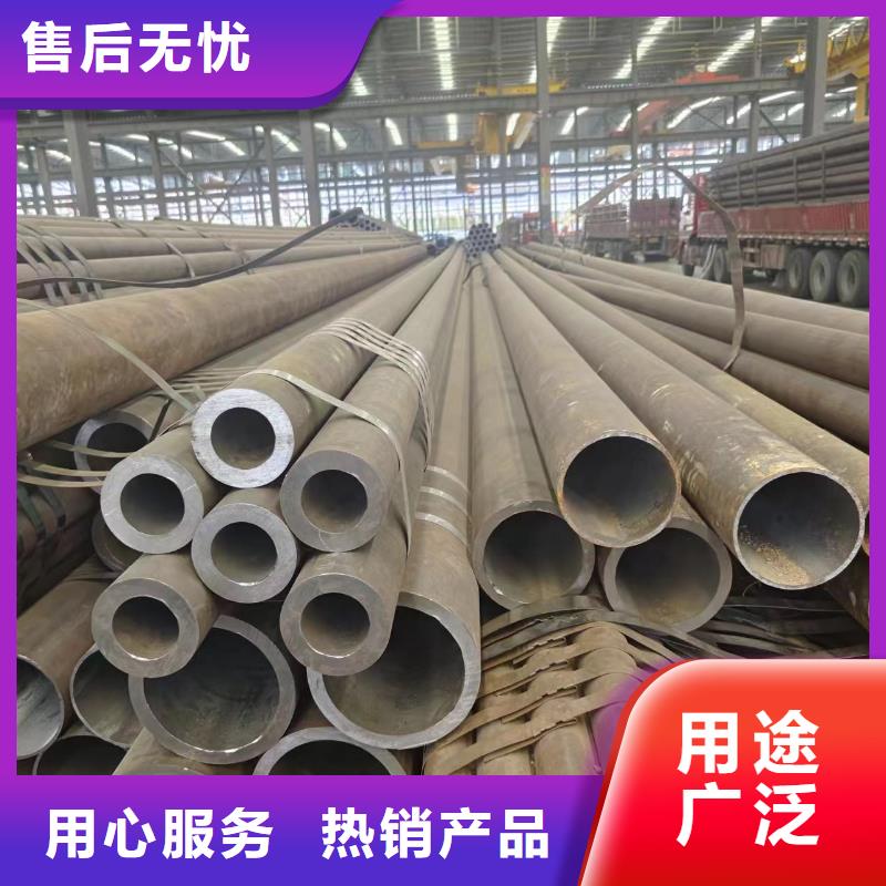 无缝管-无缝管值得信赖
