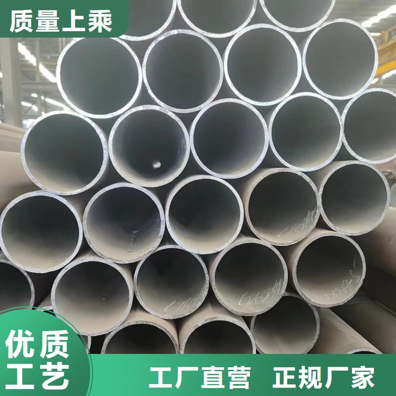 40Cr无缝钢管产品种类
