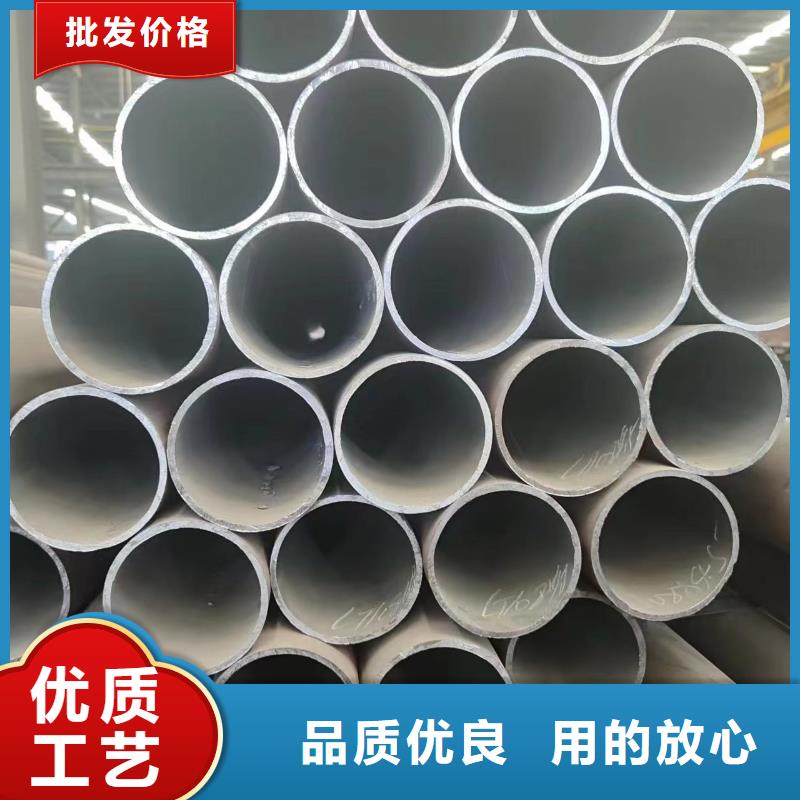本地40cr无缝钢管生产厂家