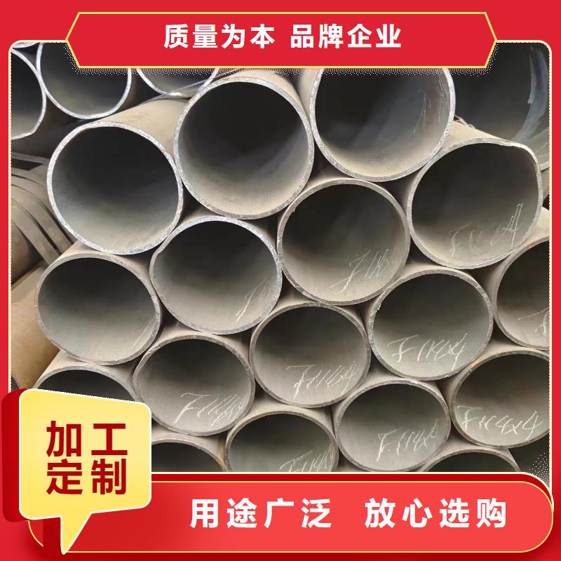 厚壁无缝管好货