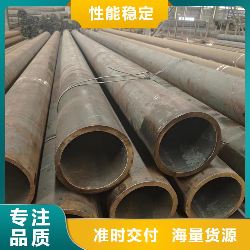 可按需定做45#无缝管的厂家