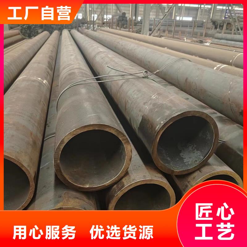 可按需定做45#无缝管的厂家