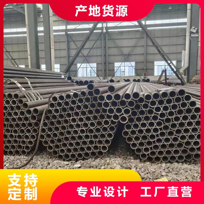 质优价廉的无缝管批发商