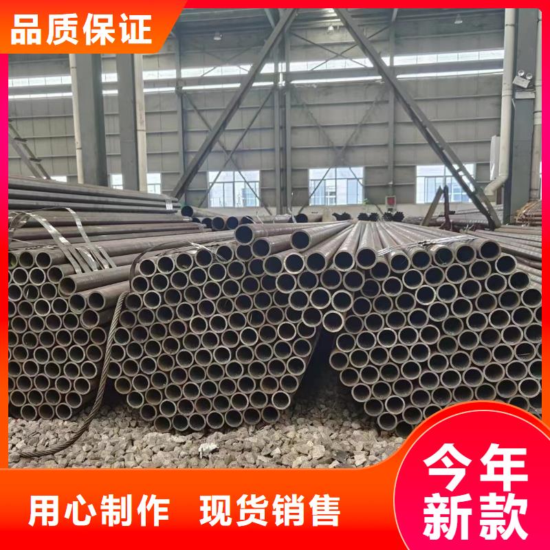 可按需定做45#无缝管的厂家