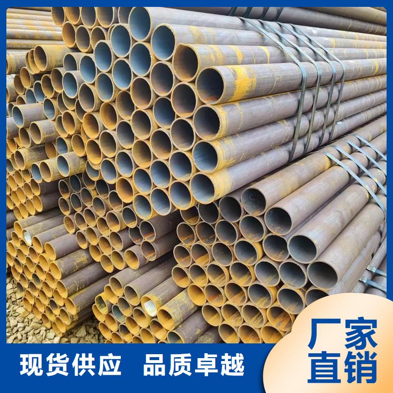 可按需定做45#无缝管的厂家