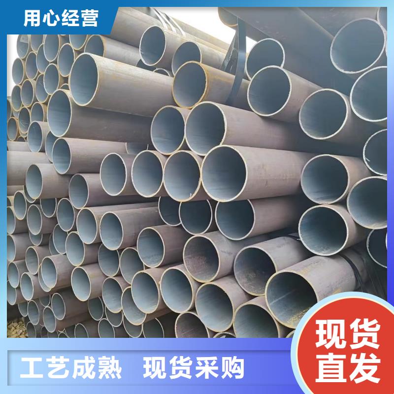 可按需定做45#无缝管的厂家