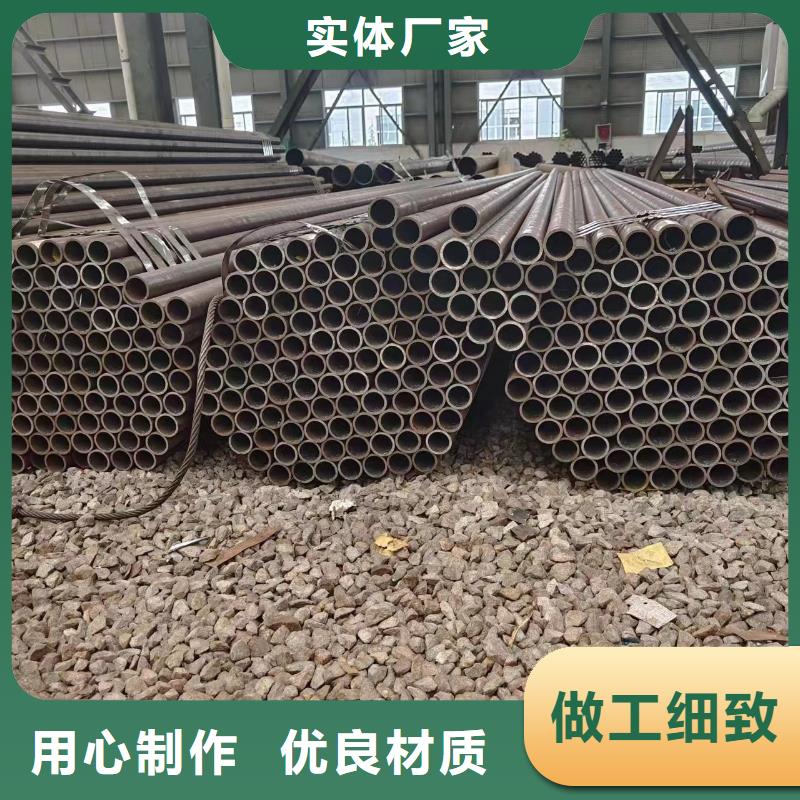 可按需定做45#无缝管的厂家