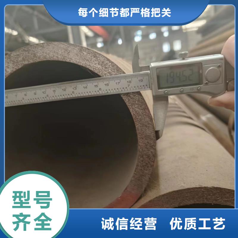 可按需定做45#无缝管的厂家