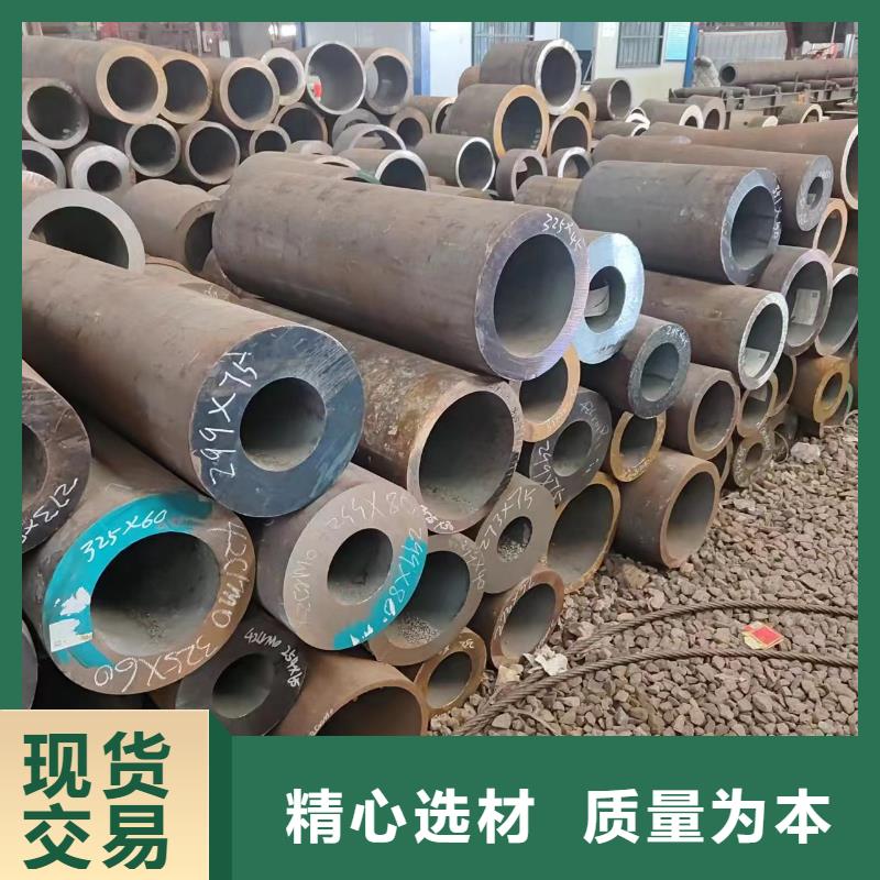 可按需定做45#无缝管的厂家