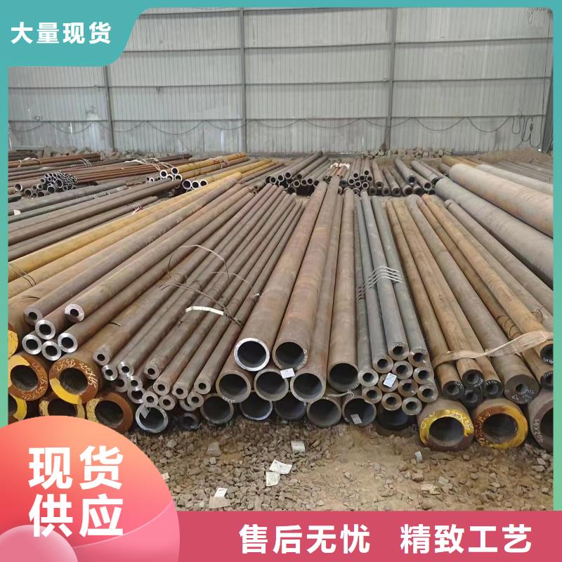 20#无缝钢管用途分析