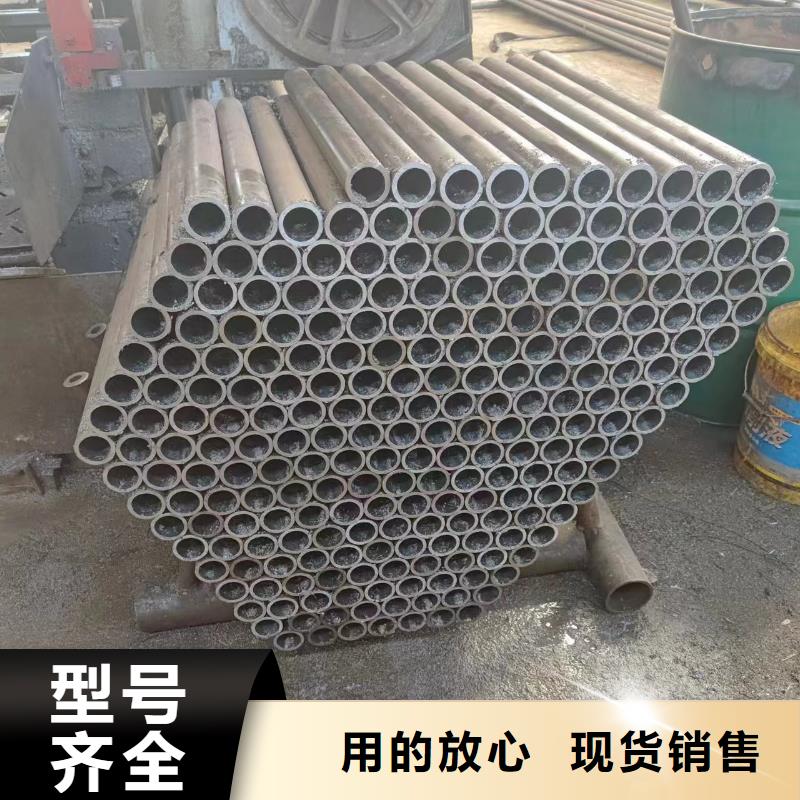 可按需定做45#无缝管的厂家