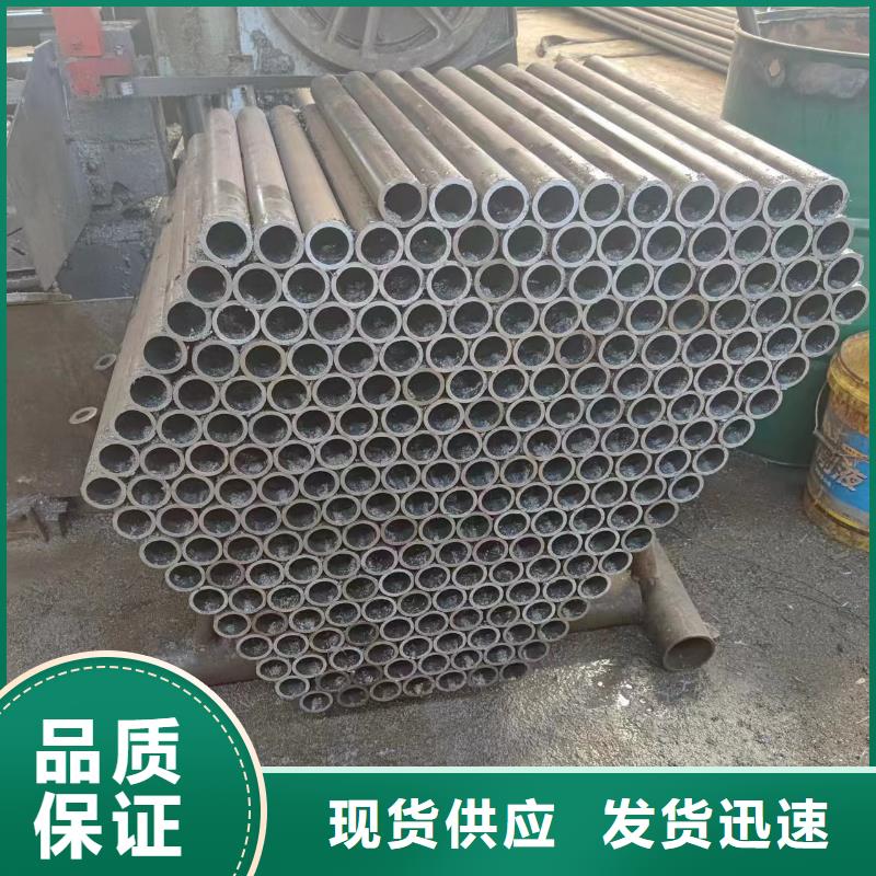 口碑好的20#无缝钢管生产厂家