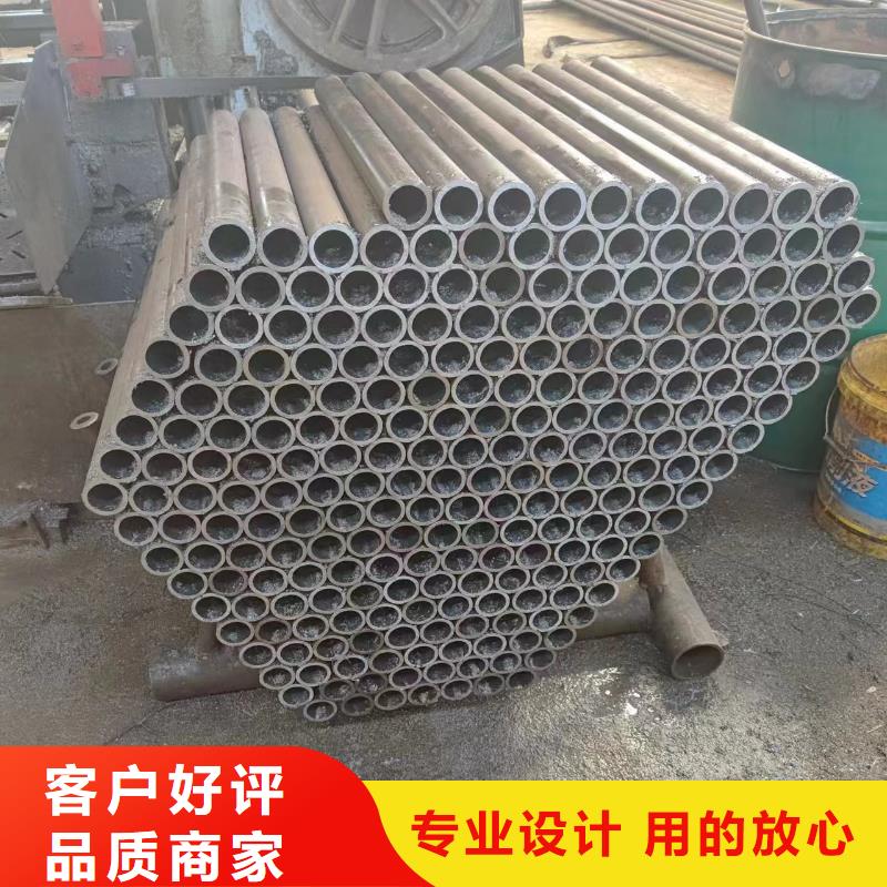 批发45#无缝钢管的供货商
