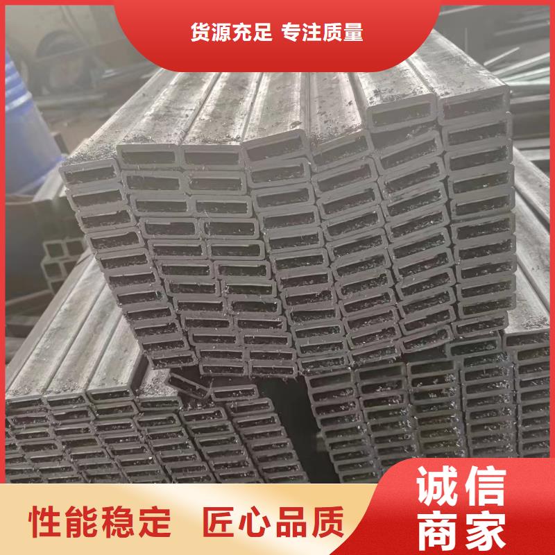 16mn方管定做-16mn方管厂