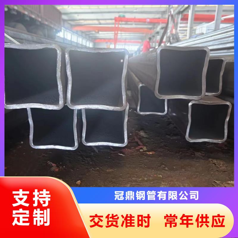 16mn方管定做-16mn方管厂