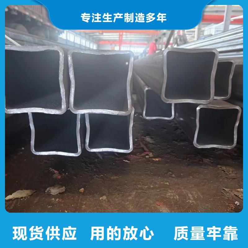 无缝方管多家合作案例