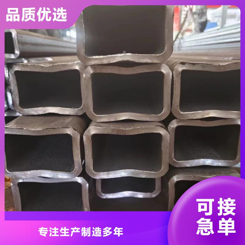 45#方管大量现货供应
