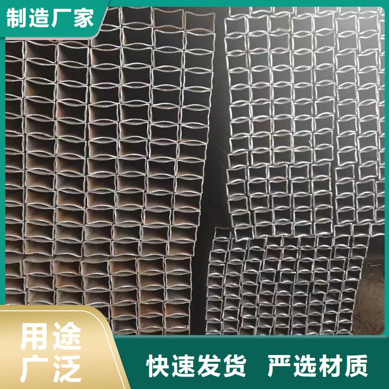 优质方管供应商