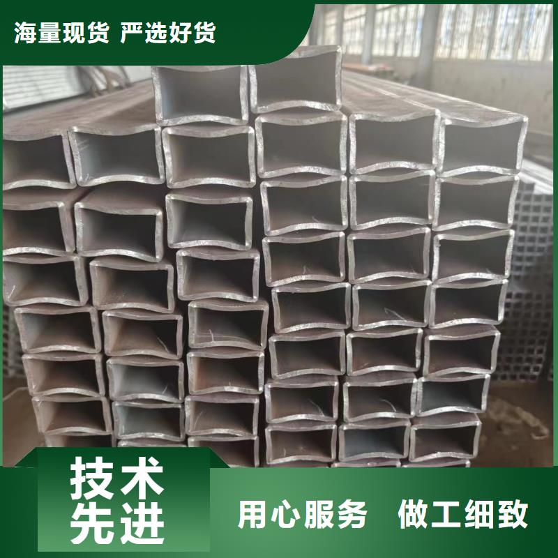 支持定制的20#无缝方矩管销售厂家