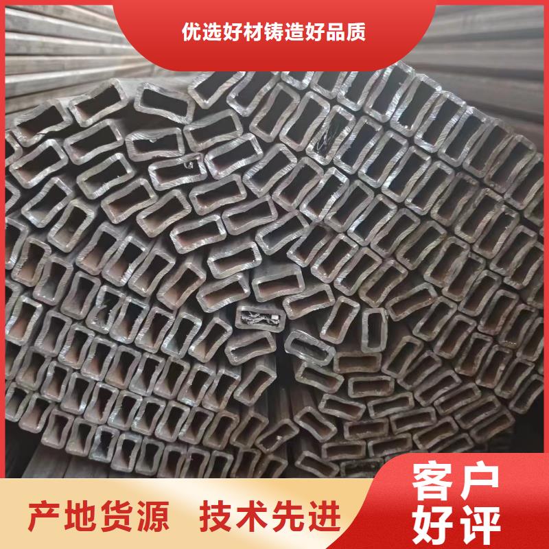 无缝方管多家合作案例