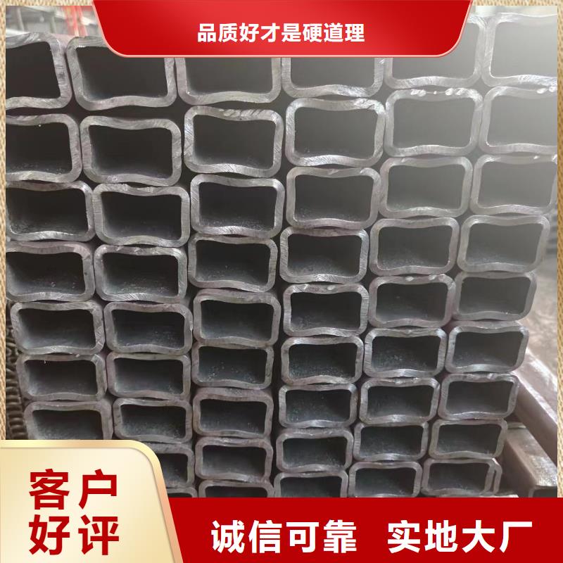加工定制q345方矩管