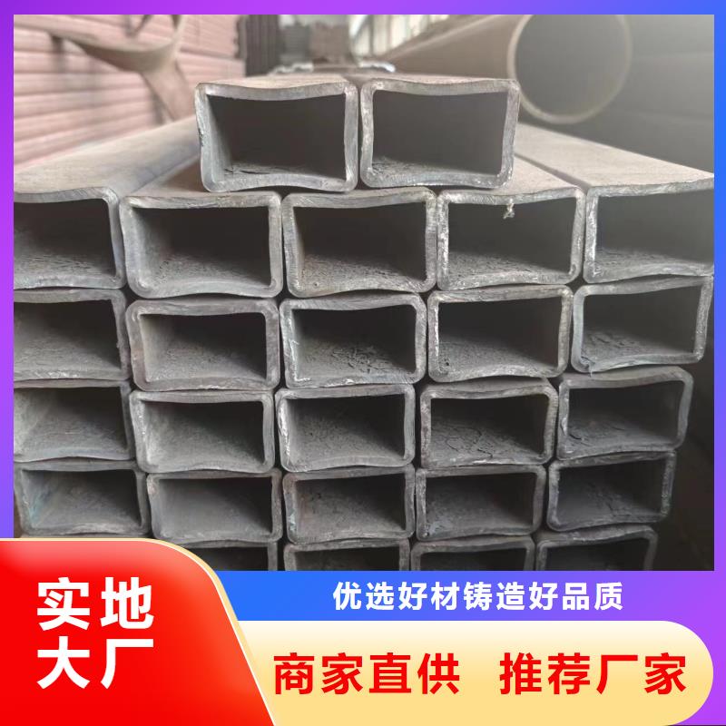 235方管厂家-质量可靠