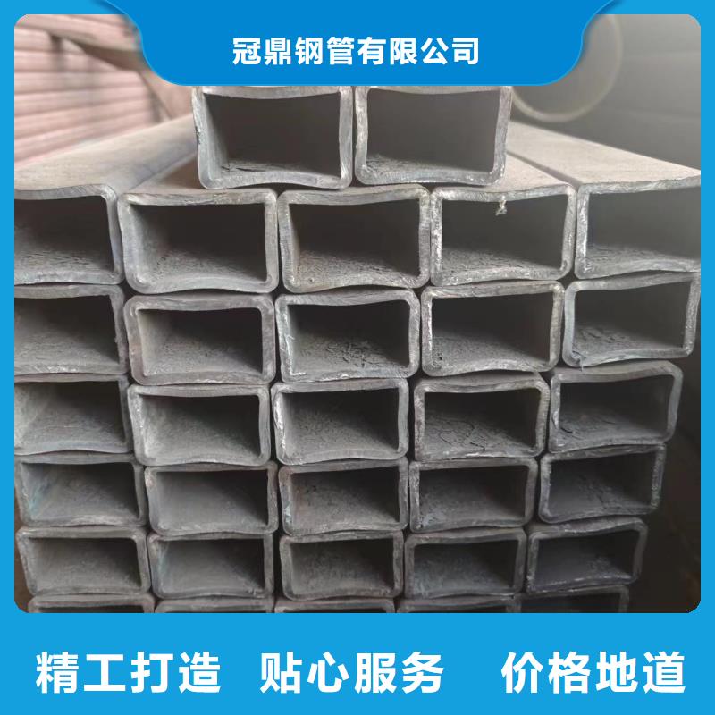 厚壁方管-厚壁方管保质