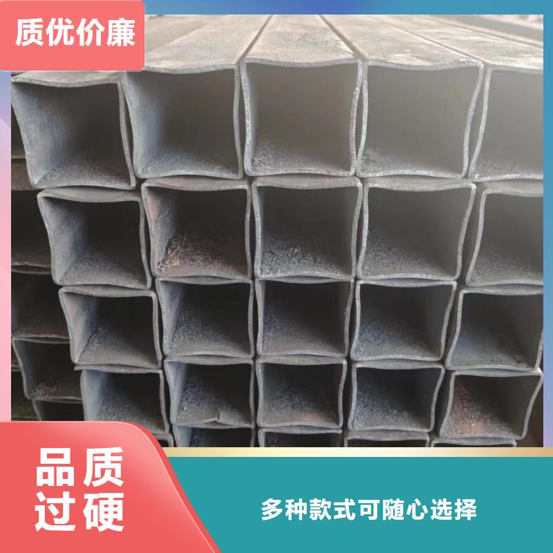 45#方管大量现货供应