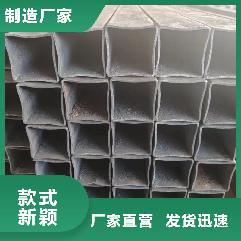 16mn方管定做-16mn方管厂